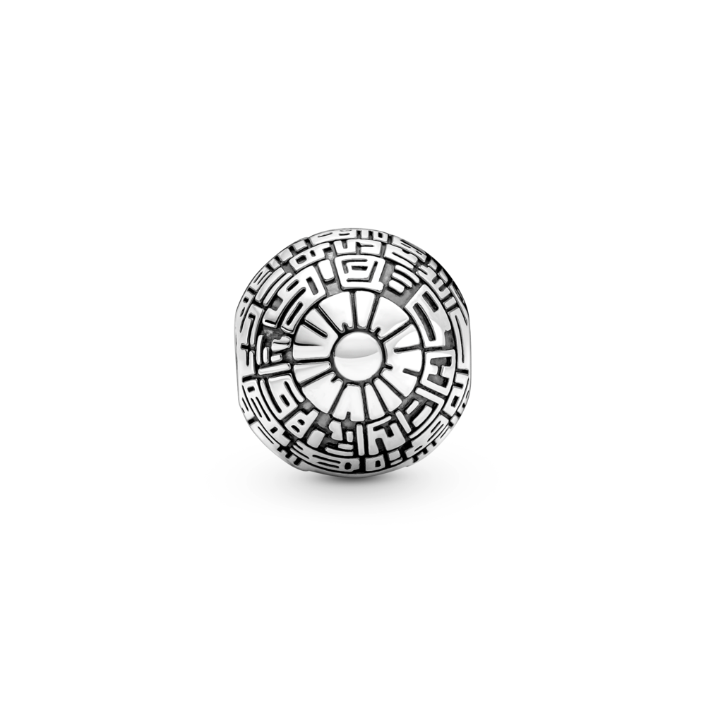 Star Wars Death Star Clip Charm